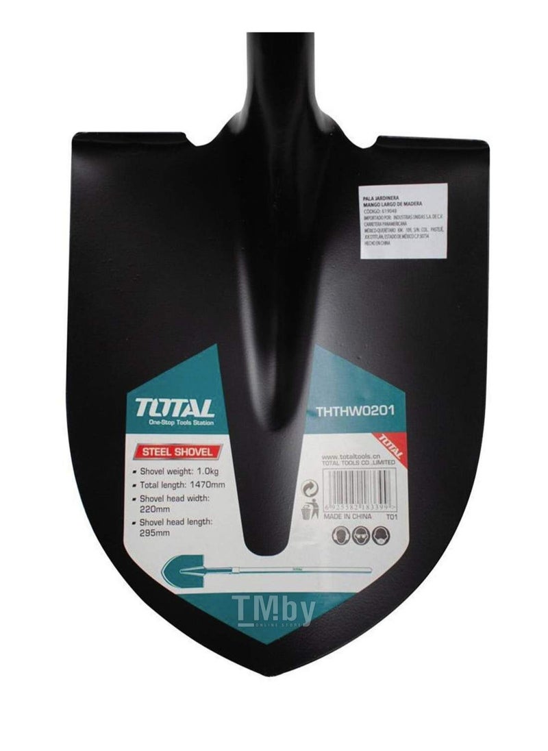 TOTAL TOTAL Steel Shovel with Wooden Handle – 1470mm Long, Carbon Steel Head (220mm Width, 295mm Length), 1kg Weight – Durable and Lightweight Garden Tool for Digging and Landscaping  - Image 2