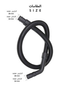 Bastec Set of 4 Panasonic Vacuum Cleaner Spare Parts  - Image 2