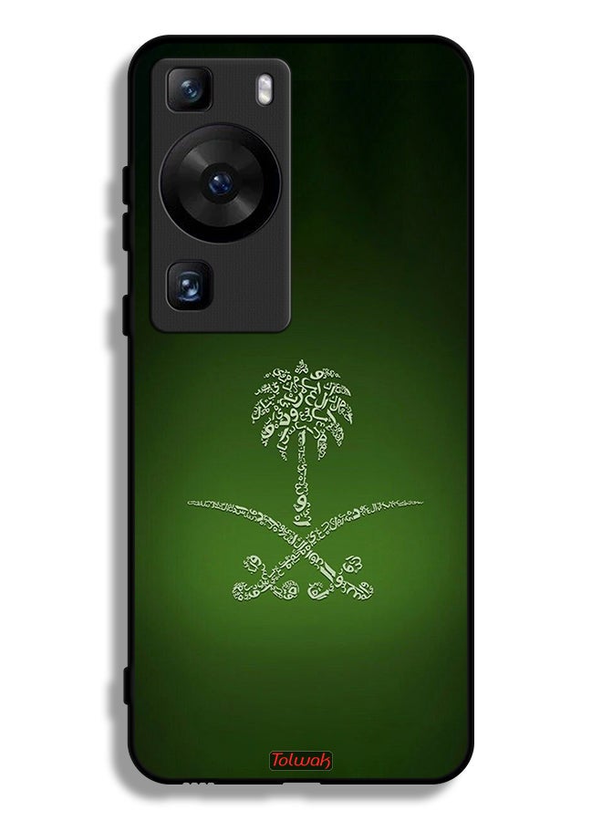 Tolwak Huawei P60 Pro Protective Case Cover Kingdom Of Saudi Arabia Sign Vintage - Image 1