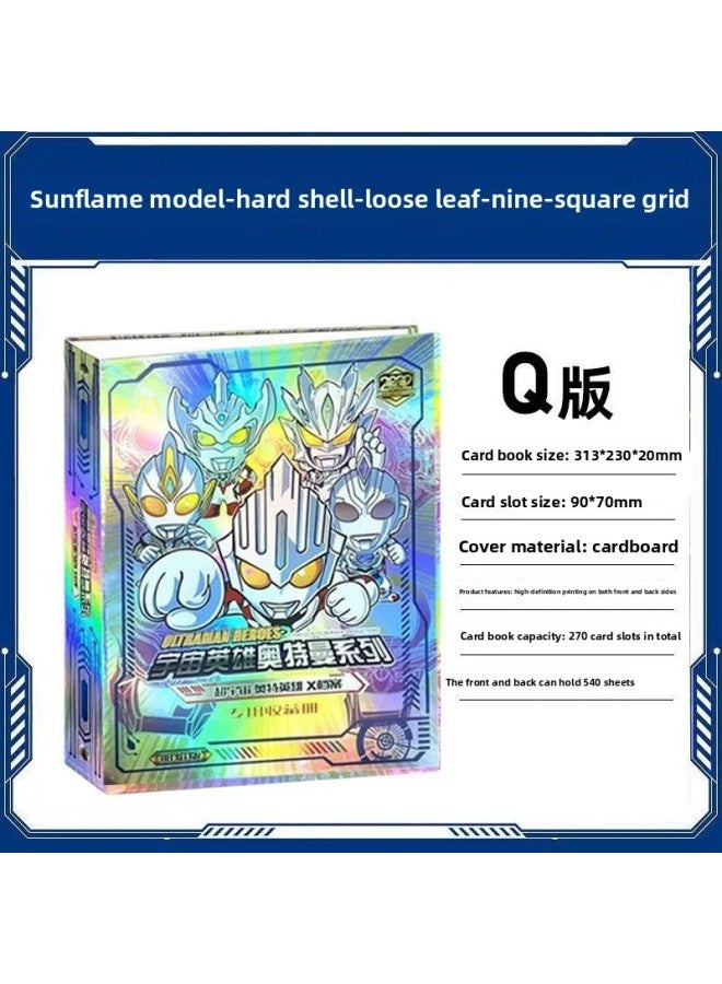 Ultraman Collection Album Deluxe Large Card Album Collection Album Yangyan Edition Card Gold Stamping Collection Album Empty Album Large Capacity