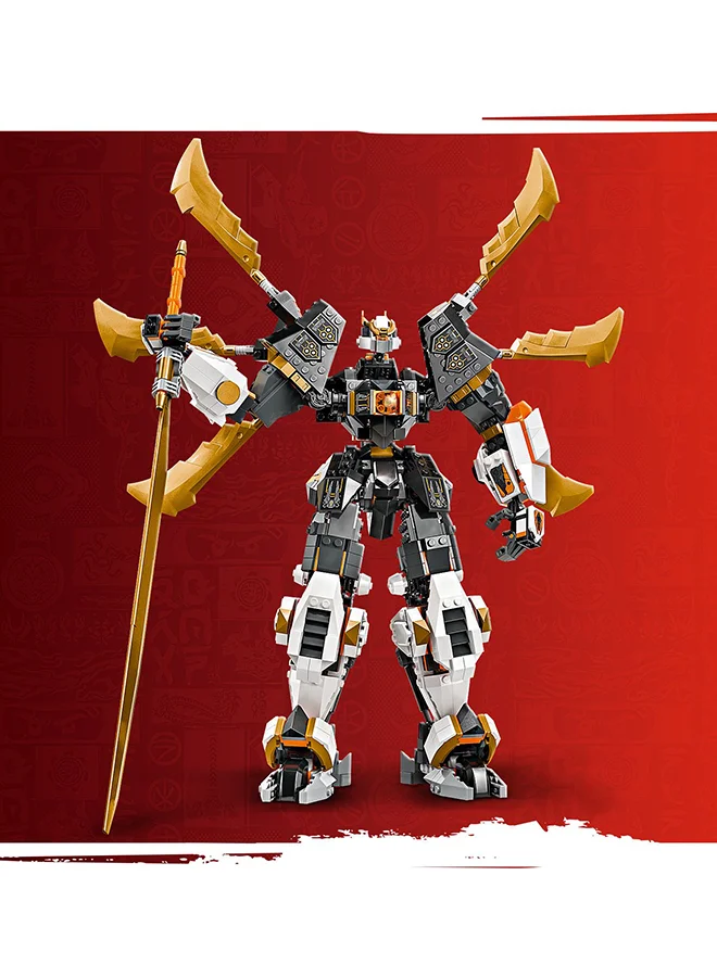 ليغو لعبة آلي التنّين الضخم الخاص بكول 71821 من LEGO® NINJAGO®‎