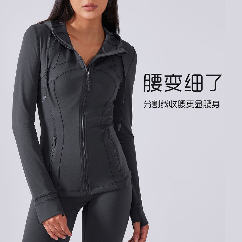 Sports Hooded Jacket Women'S Winter And Autumn New Slim-Fit Slimming Professional Quick-Dry Yoga Fitness Top - Image 3