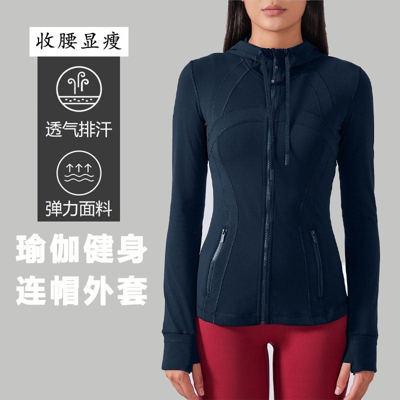 Sports Hooded Jacket Women'S Winter And Autumn New Slim-Fit Slimming Professional Quick-Dry Yoga Fitness Top - Image 2
