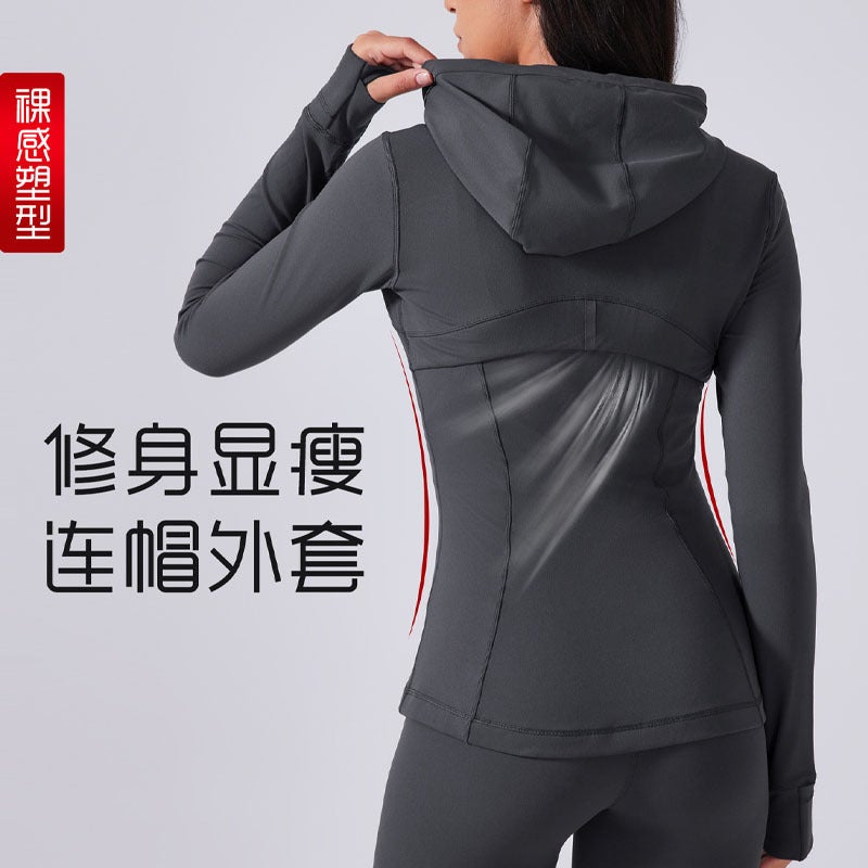 Sports Hooded Jacket Women'S Winter And Autumn New Slim-Fit Slimming Professional Quick-Dry Yoga Fitness Top - Image 4