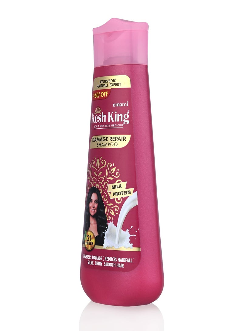 Kesh King Damage Repair Shampoo Milk Protein - Packaing May Vary - Image 2