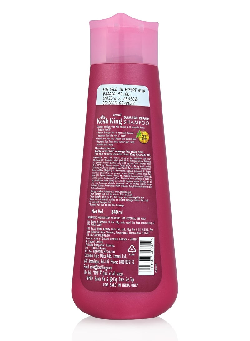 Kesh King Damage Repair Shampoo Milk Protein - Packaing May Vary - Image 3