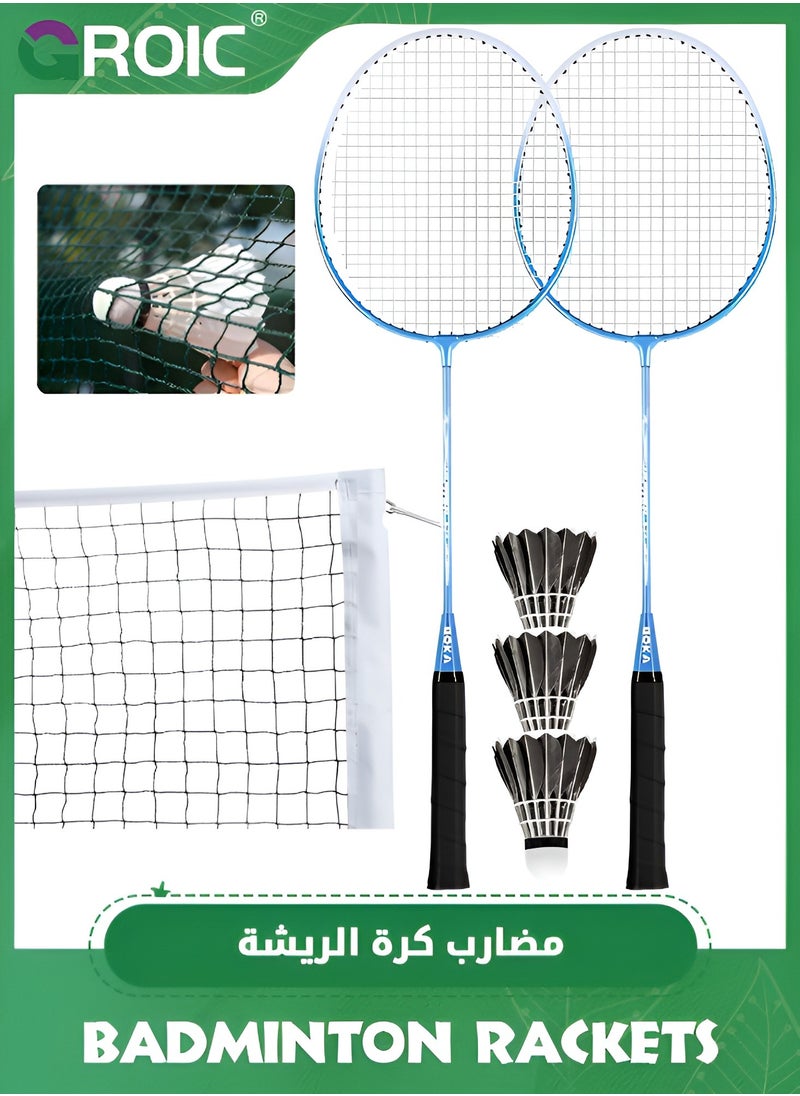 GROIC - Badminton Racket Set with 2 Rackets, 3 Shuttlecocks,1 Badminton Bag,1 Badminton Net,Lightweight Badminton Set,Outdoor Games,Backyards Gym,Badminton Rackets - Image 1