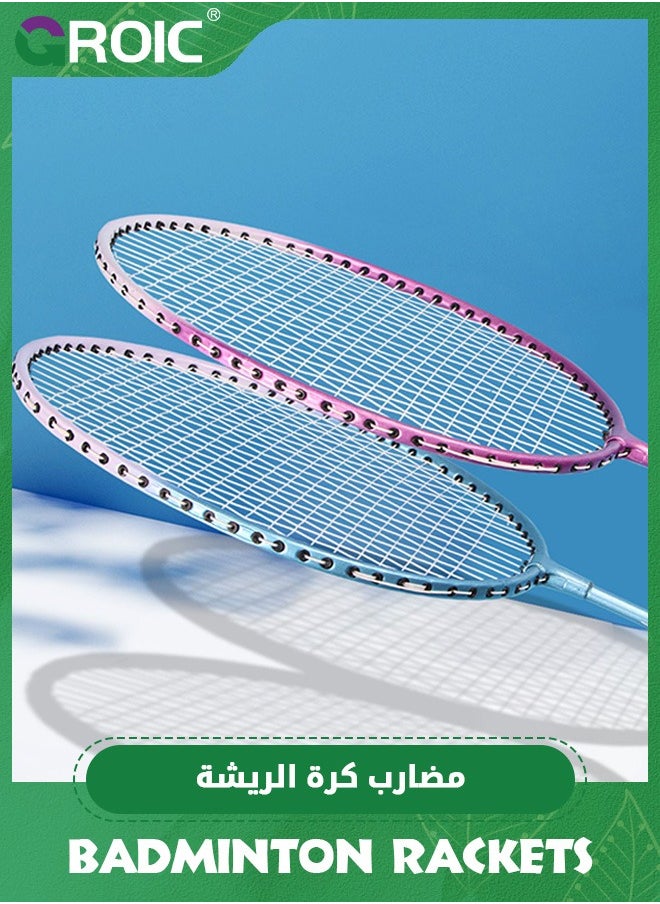 GROIC - Badminton Racket Set with 2 Rackets, 3 Shuttlecocks,1 Badminton Bag,1 Badminton Net,Lightweight Badminton Set,Outdoor Games,Backyards Gym,Badminton Rackets - Image 1