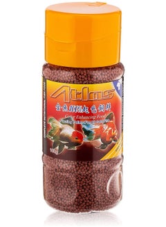 ATLAS Gold Pellet Basic Fish Food 230G 