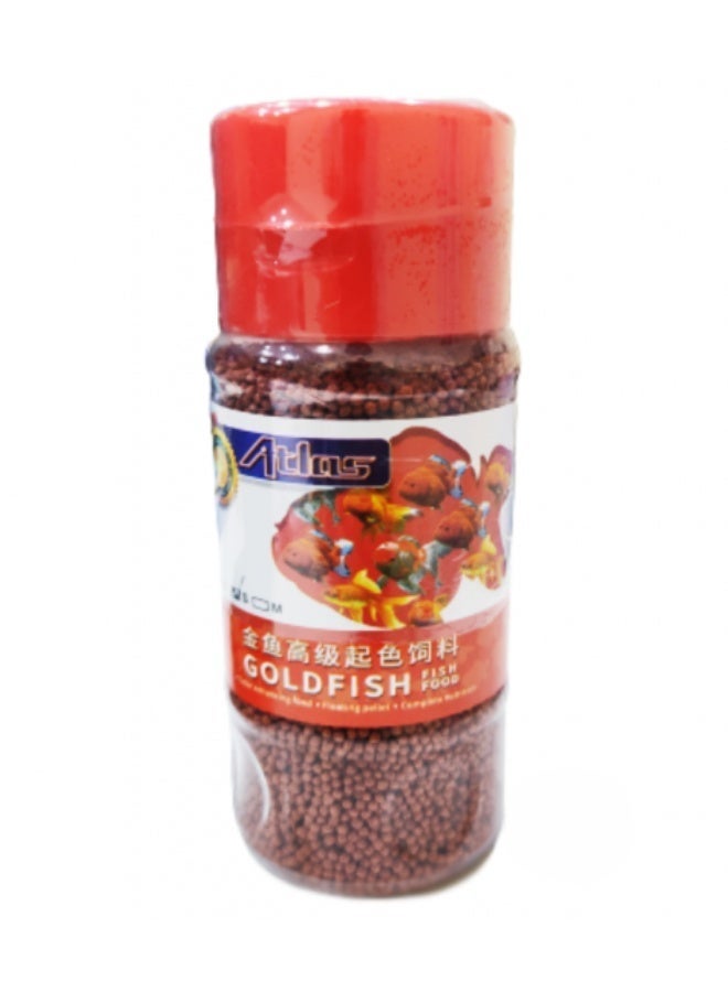 ATLAS Pack of 2-KW Zone Atlas Gold Pellet Food[Weight - 230g] - Image 2