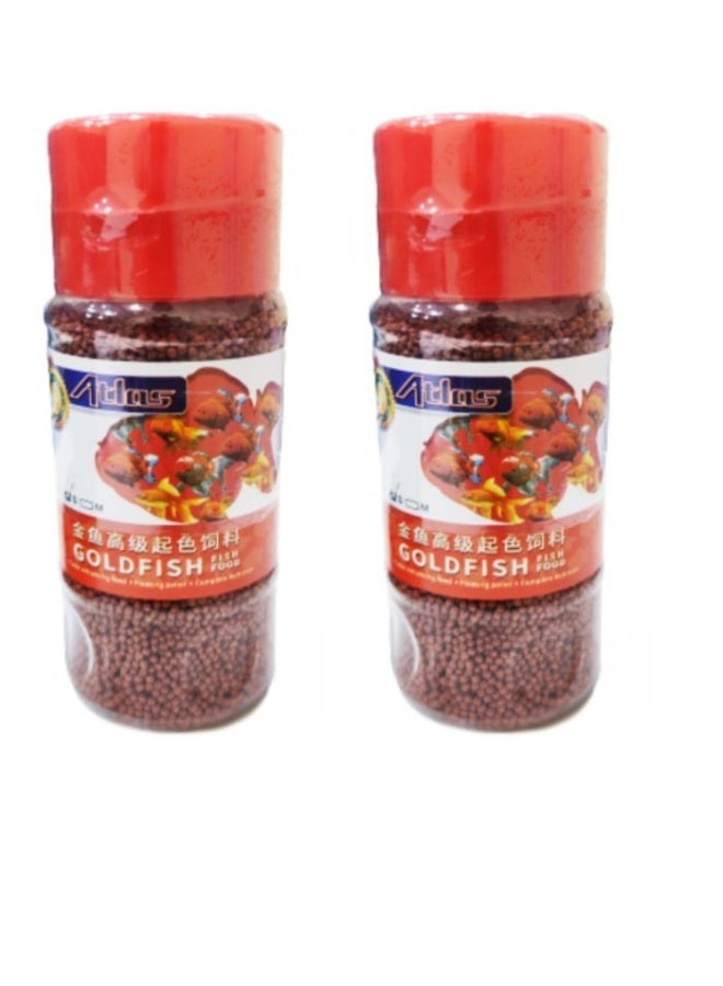 ATLAS Pack of 2-KW Zone Atlas Gold Pellet Food[Weight - 230g] - Image 1