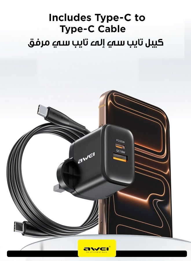 أوي شاحن حائط 35W مع كابل USB-C إلى USB-C ومقبس بريطاني - شاحن حائط مزدوج المنافذ (USB-C + USB-A) مع تقنية GaN، شحن سريع لسلسلة iPhone 17/16/15/14، سلسلة Samsung Galaxy S23/S22/S21، iPad Pro، AirPods، Huawei والمزيد، تصميم مدمج وصديق للسفر - Image 2