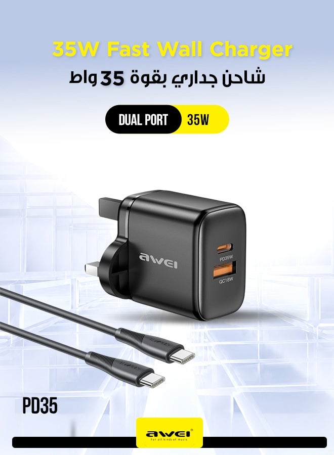 أوي شاحن حائط 35W مع كابل USB-C إلى USB-C ومقبس بريطاني - شاحن حائط مزدوج المنافذ (USB-C + USB-A) مع تقنية GaN، شحن سريع لسلسلة iPhone 17/16/15/14، سلسلة Samsung Galaxy S23/S22/S21، iPad Pro، AirPods، Huawei والمزيد، تصميم مدمج وصديق للسفر - Image 1