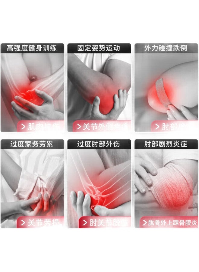 UNDER ARMOUR حماية الكوع للرجال والنساء من أندر أرمور، معدات رياضية واقية للكوع، حارس كوع بحجم L، تنس كرة السلة والبادمنتون، ضغط تنفسي، حماية رياضية للذراعين. - Image 1