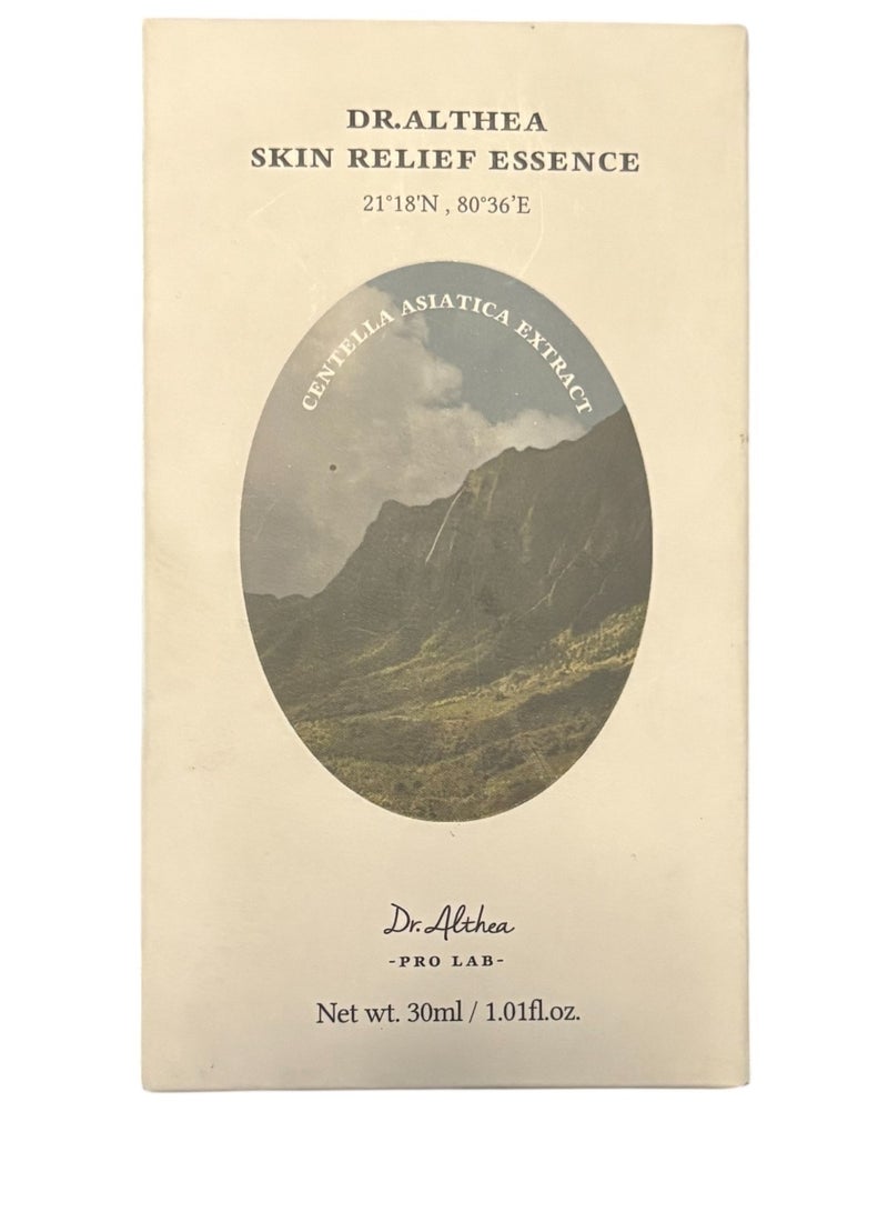 دي آر.ألثيا كين ريليف إيسنس - 30 مل - Image 2