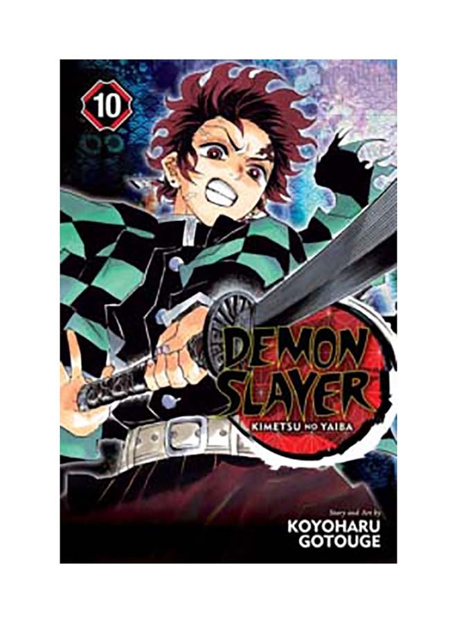 Demon Slayer: Kimetsu No Yaiba - Image 3