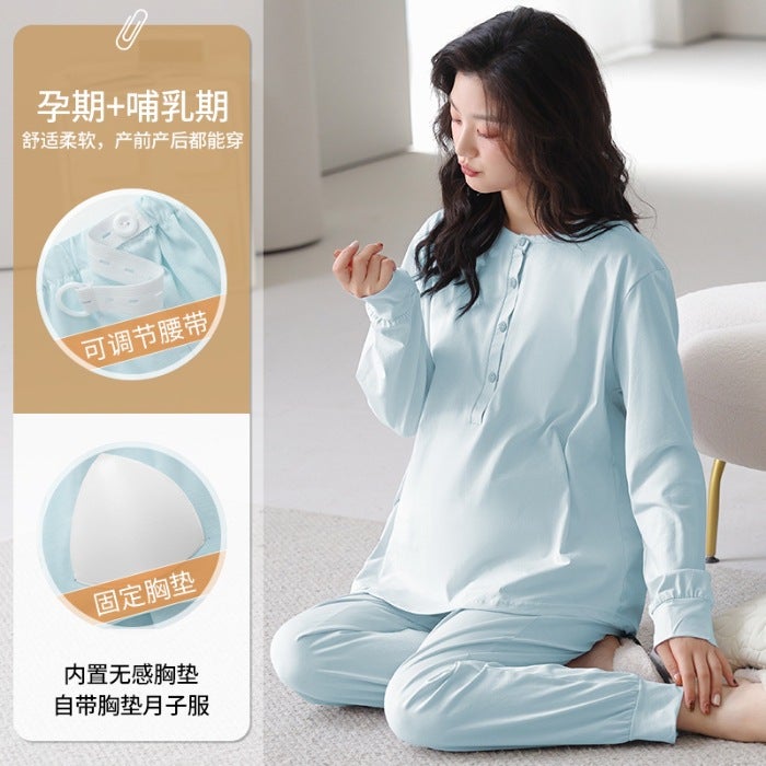 Pregnant Women with No Breastfeeding Mouth Monthly Clothing Modal with Chest Pad Two-piece Set of Long-sleeved Pajamas for Prenatal and Postpartum Pregnant Women - Image 1