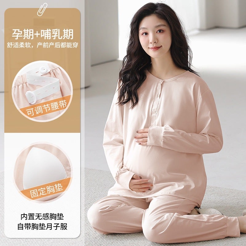 Pregnant Women with No Breastfeeding Mouth Monthly Clothing Modal with Chest Pad Two-piece Set of Long-sleeved Pajamas for Prenatal and Postpartum Pregnant Women - Image 5