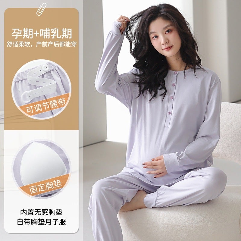 Pregnant Women with No Breastfeeding Mouth Monthly Clothing Modal with Chest Pad Two-piece Set of Long-sleeved Pajamas for Prenatal and Postpartum Pregnant Women - Image 2