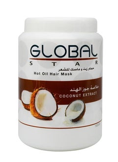 globalstar Hair Mask With Coconut Extract 1500 ML 