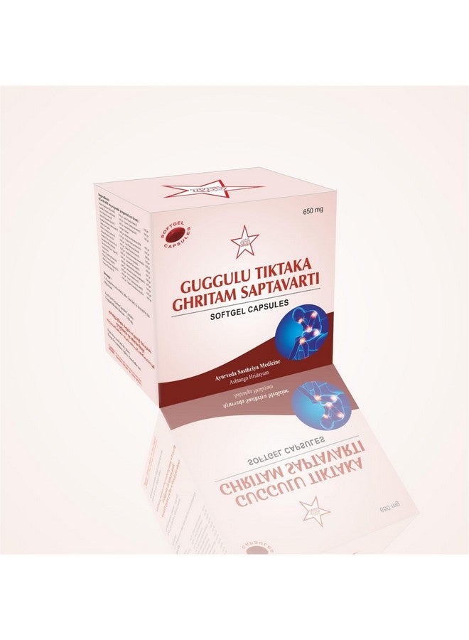 Guggulu tiktaka ghritam softgel capsules 650 mg | Enriched with Natural Herbs | of SKM