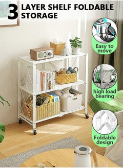 3-Shelf White