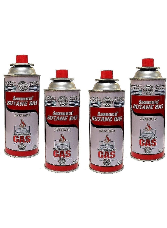 Asmaco Asmaco Butane Gas Refills 4Pcs