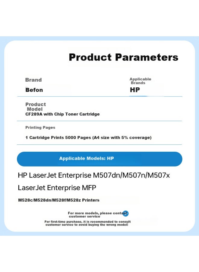 Befon خرطوشة حبر متوافقة Befon Cf289A مع شريحة لطابعات Hp M507N M507Dn M507X M528Dn M528F M528C M528Z - Image 2
