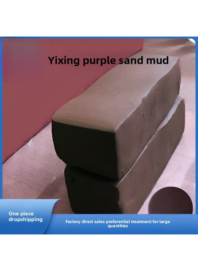 null - Linghan Purple Sand Professional Yixing Clay Does Not Crack Wipe Buddha Plastic Tea Set Clay Manual Clay Full Of Special Olympics-Color:0.5kg Each Of Three Colors Of Mud, Free Three-piece Tool Set✈ - Image 1