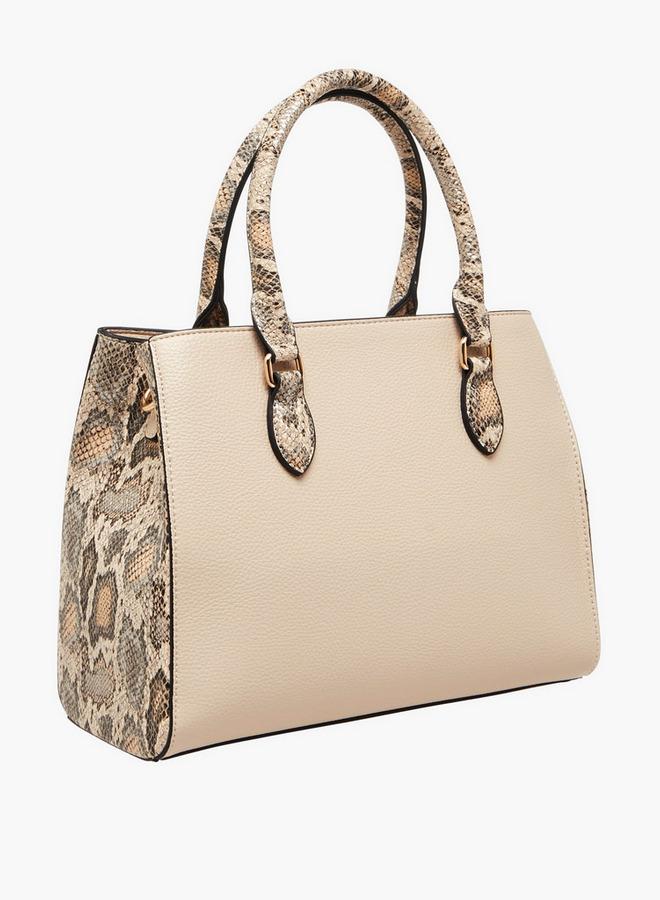 سيليست حقيبة يد بطبعة حيوانات مع حزام قابل للفصل - Image 3