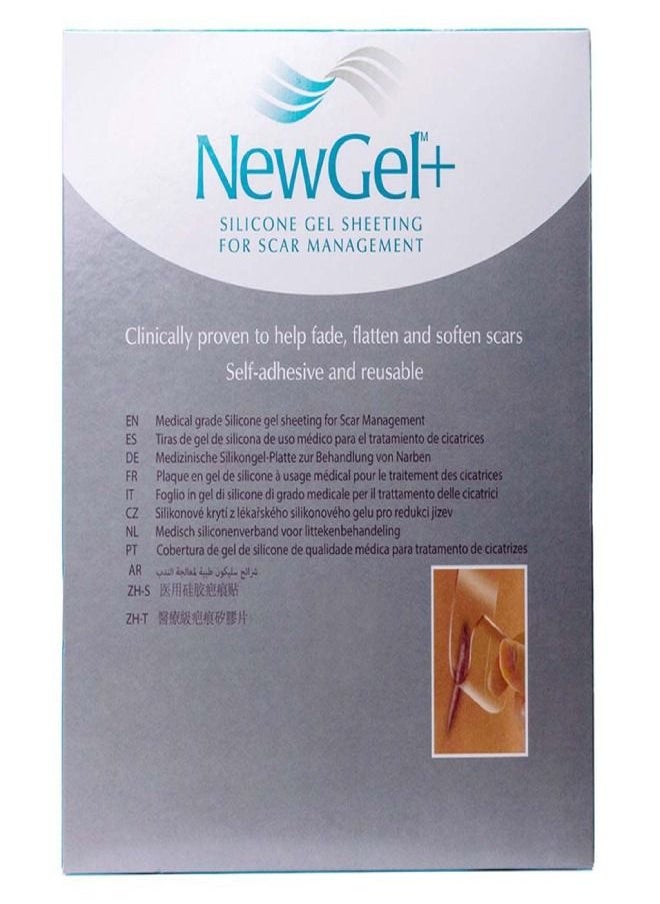 NewGel+ Silicone Gel Sheeting Anchor Beige Color For Scar Treatment  - Image 2