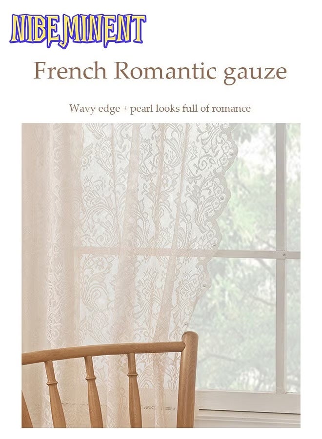 NIBEMINENT 2 Pieces of Sheer Curtains, Polyester Fiber Lace Gauze Curtains, Lightweight,  Breathable, Suitable for Living Rooms, Bedrooms, Study Rooms, Dining Rooms, 132*213cm, Beige - Image 4