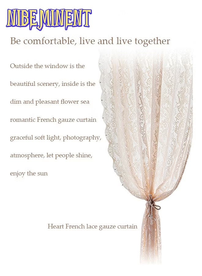 NIBEMINENT 2 Pieces of Sheer Curtains, Polyester Fiber Lace Gauze Curtains, Lightweight,  Breathable, Suitable for Living Rooms, Bedrooms, Study Rooms, Dining Rooms, 132*213cm, Beige - Image 2