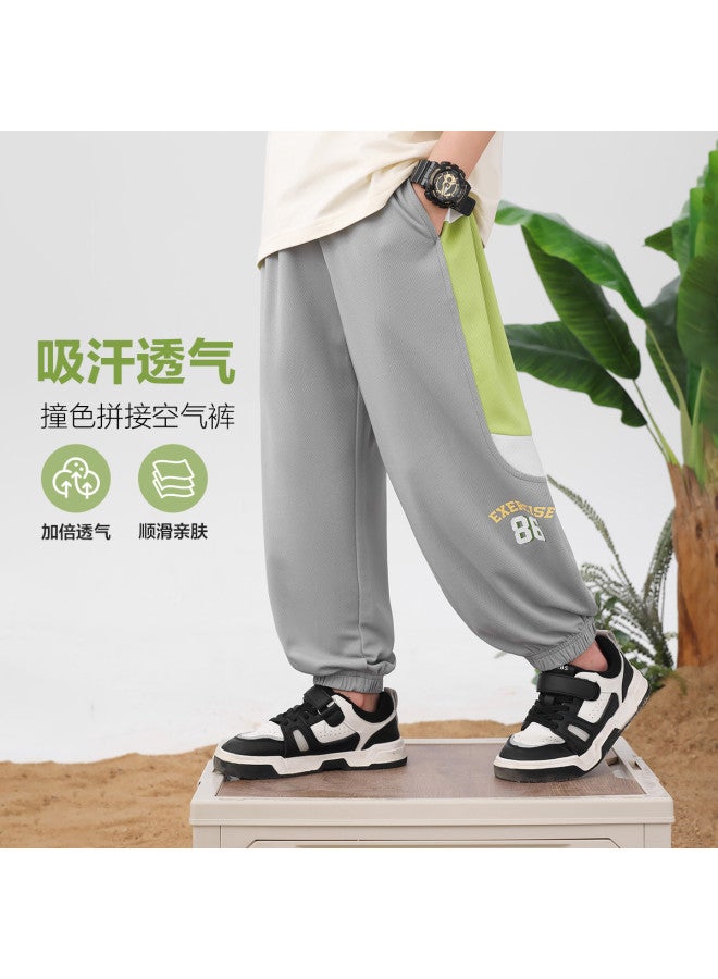 Zuoxi Boys' Pants Summer Thin Mosquito-repellent Breathable Joggers Loose Fit Trendy Long Pants For Big Kids & Teens - Image 2