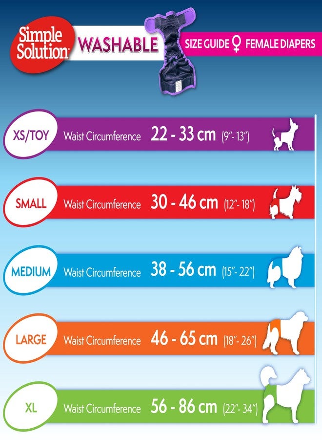 سيمبل سوليوشن حفاضات سيمبل سوليوشن القابلة للغسل، مقاس صغير جدًا - Image 5