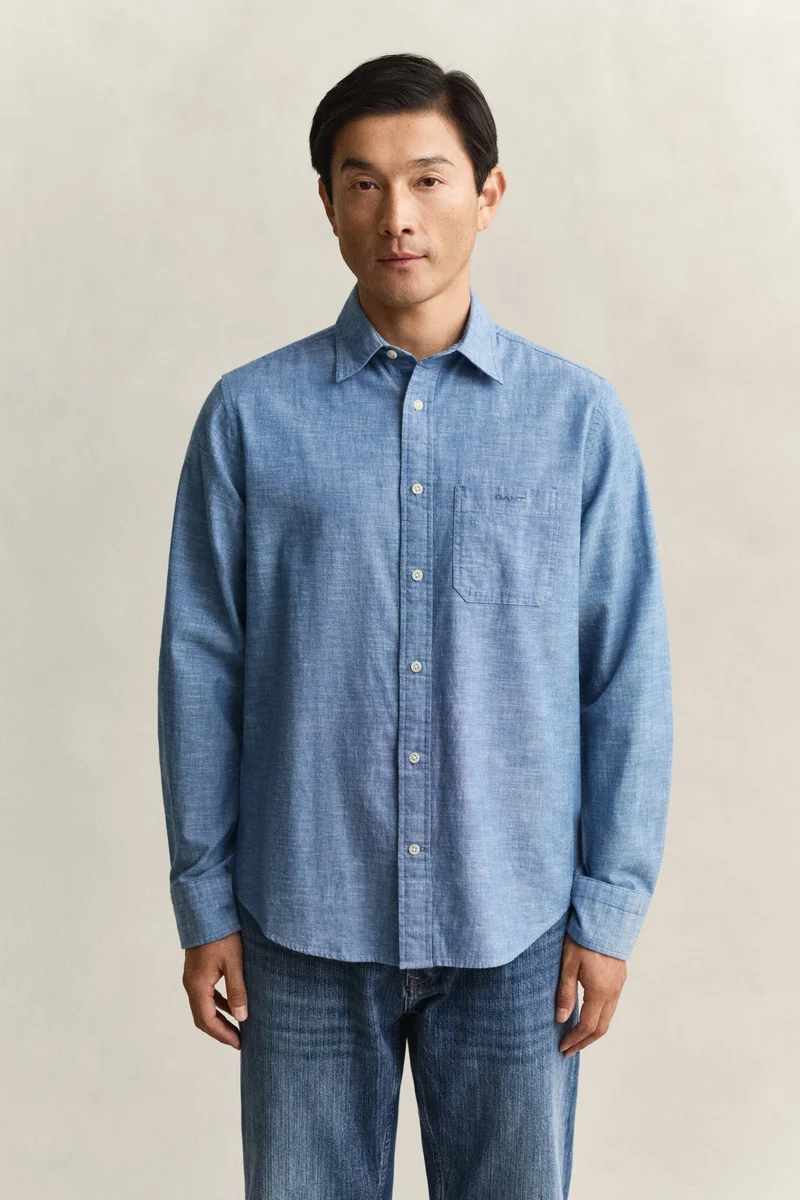 GANT Regular Chambray Shirt