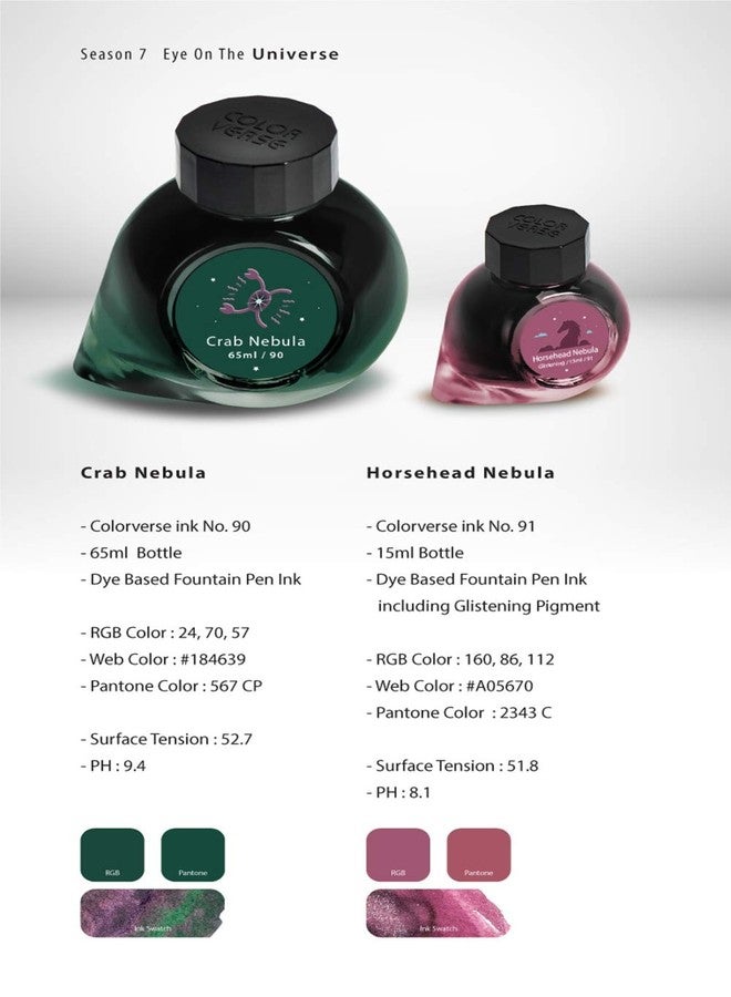 Colorverse Ink - Season 7 - Eye On The Universe - Crab Nebula (65ml) and Horsehead Nebula (glistening) (15ml) (No 90-91) - Image 3