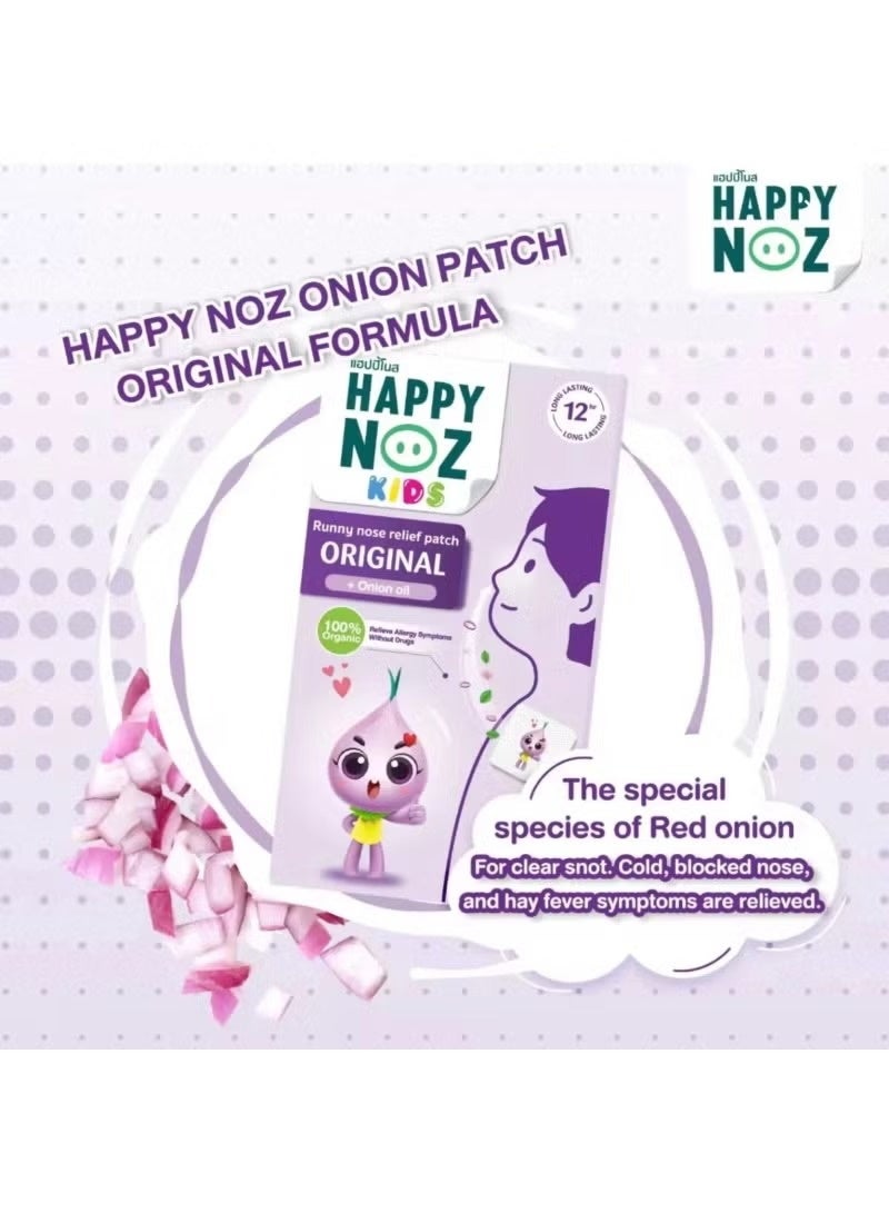 Happy Noz Kids Original Red Onion Aroma Stickers – Organic Runny Nose Relief Patch for Babies & Children | 6 Pcs - Image 5