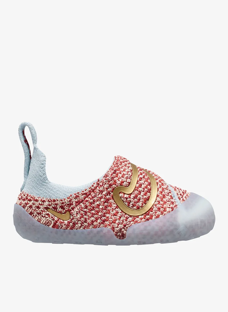 Nike Infant Swoosh 1 Bt