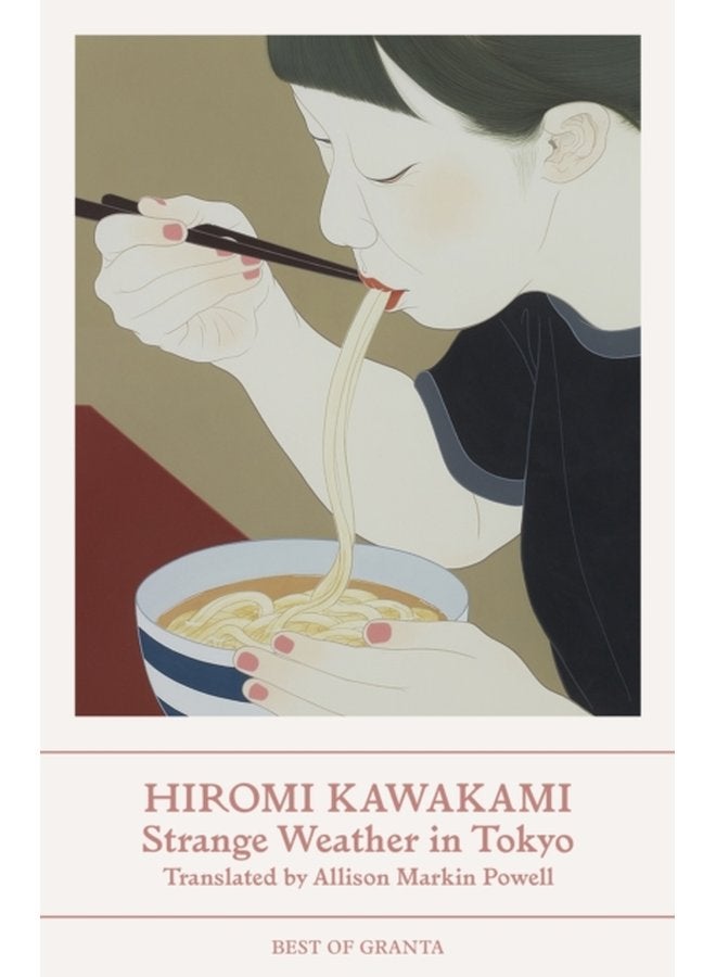 Strange Weather in Tokyo - Paperback