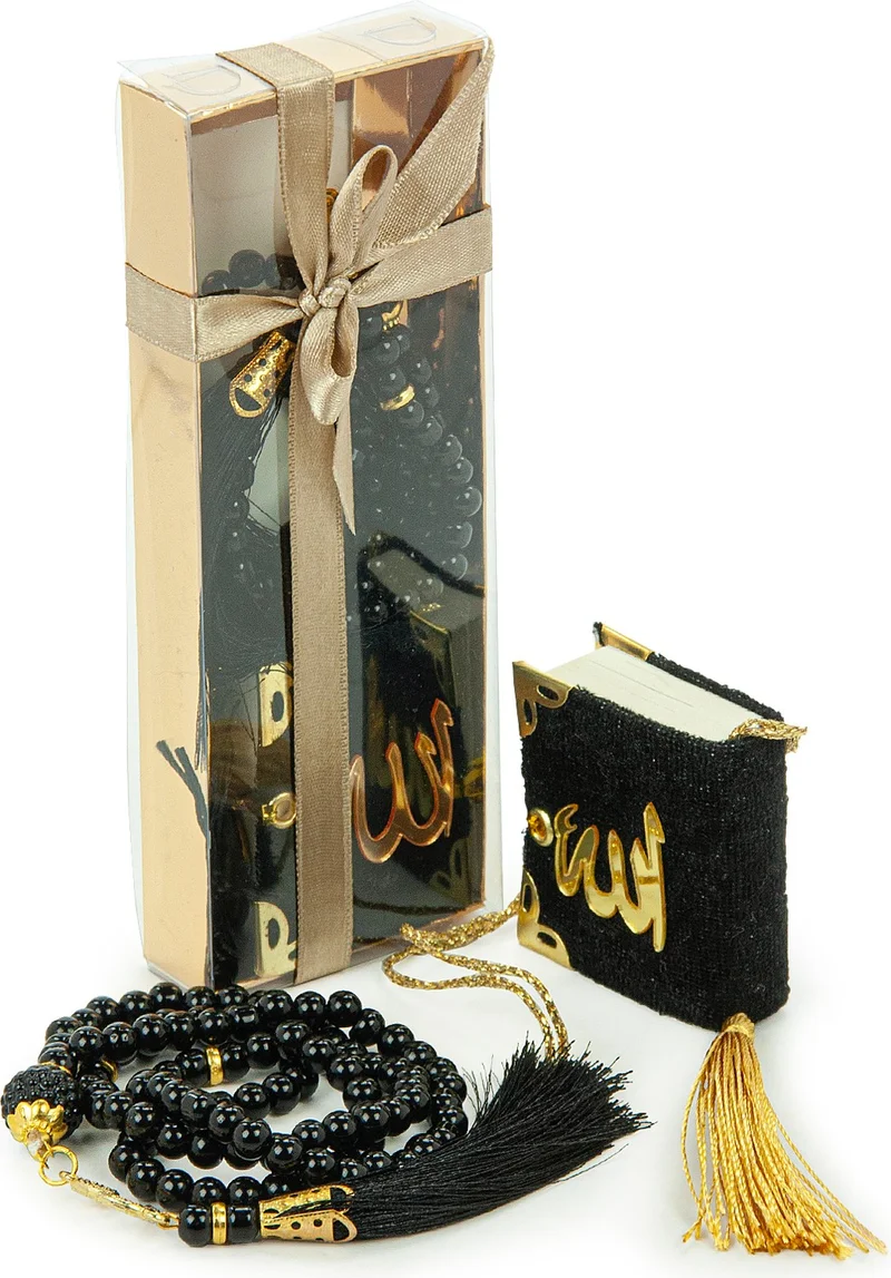 ايهفان اونلاين Ihvan Online Pearl Prayer Beads and Mini Velvet Quran Set Mevlüt Gift - Black