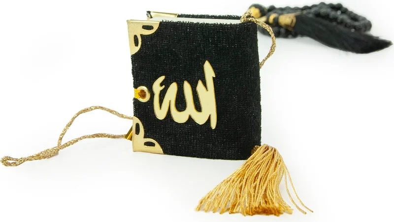 ايهفان اونلاين Ihvan Online Pearl Prayer Beads and Mini Velvet Quran Set Mevlüt Gift - Black