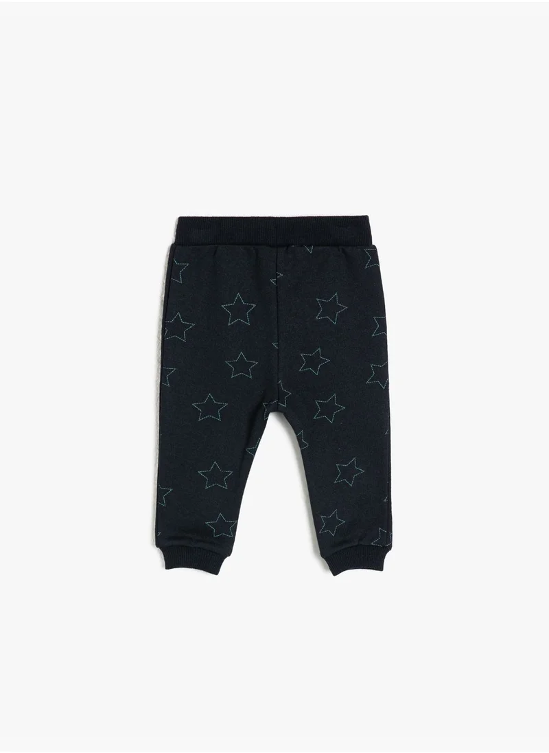 كوتون Printed Jogging Pants