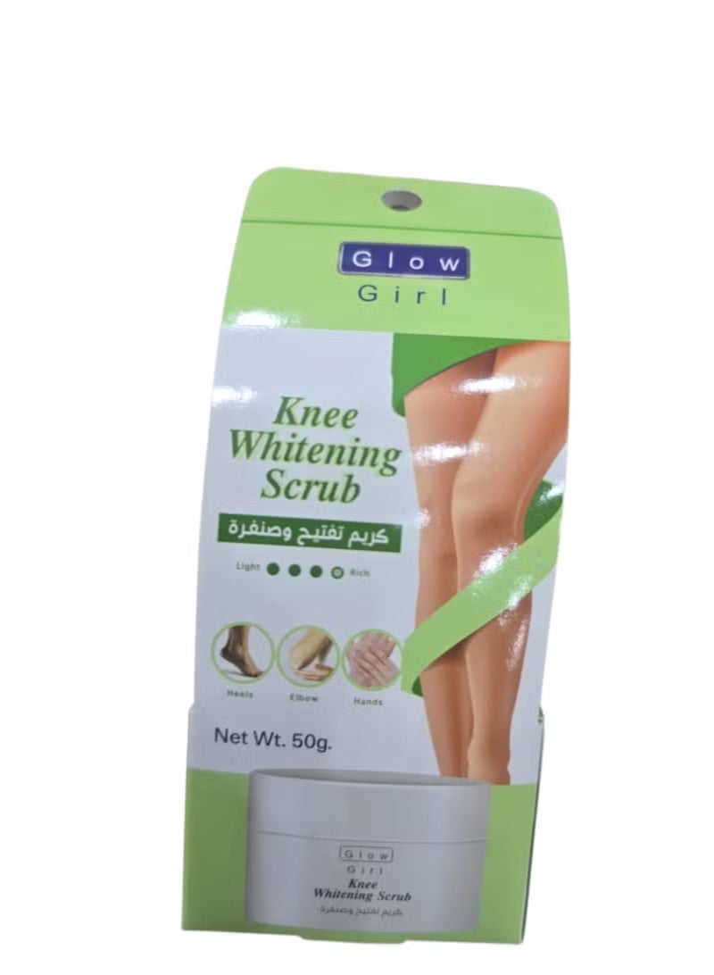 Glow Girl Knee Whitening Scrub 50g.
