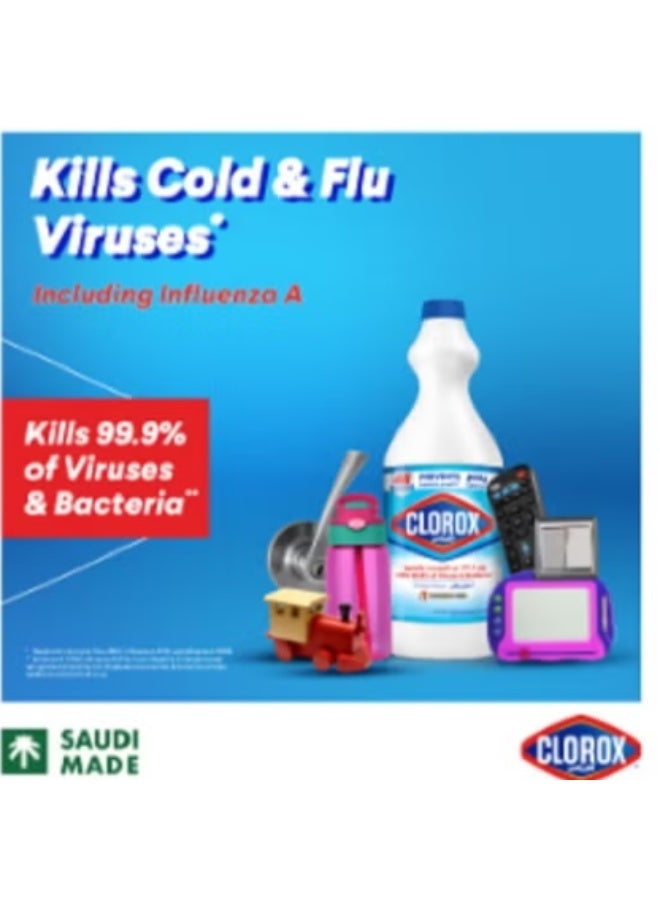 Clorox Original Liquid Bleach Household Cleaner and Disinfectant 470 milliliter - Image 3