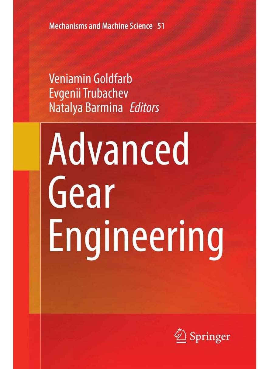Advanced Gear Engineering 