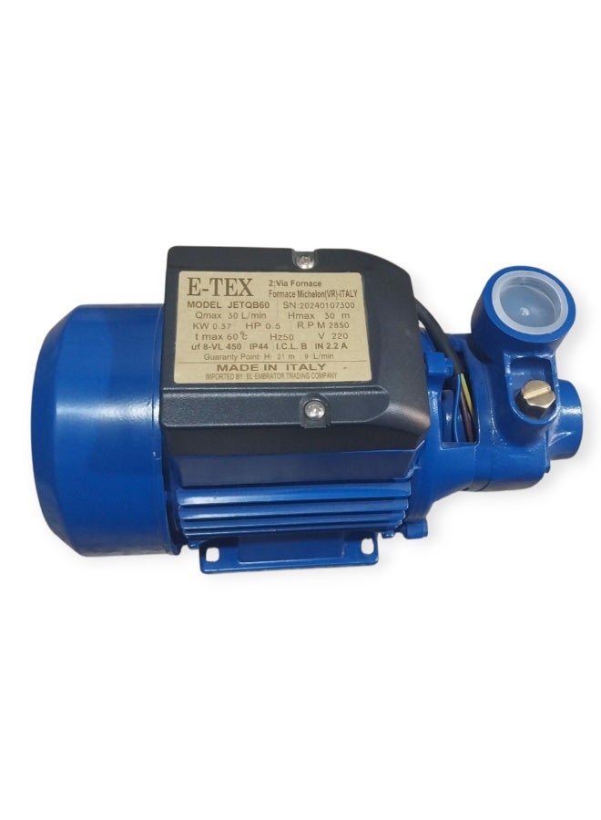 E-TEX Water pump 1/2hp - E-TEX - made in italy - Image 5