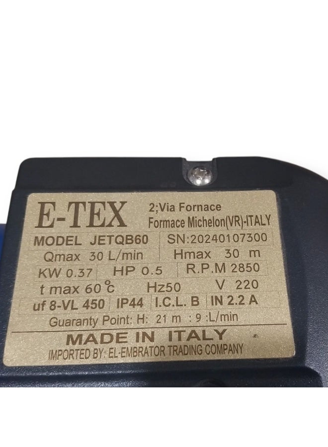 E-TEX Water pump 1/2hp - E-TEX - made in italy - Image 4