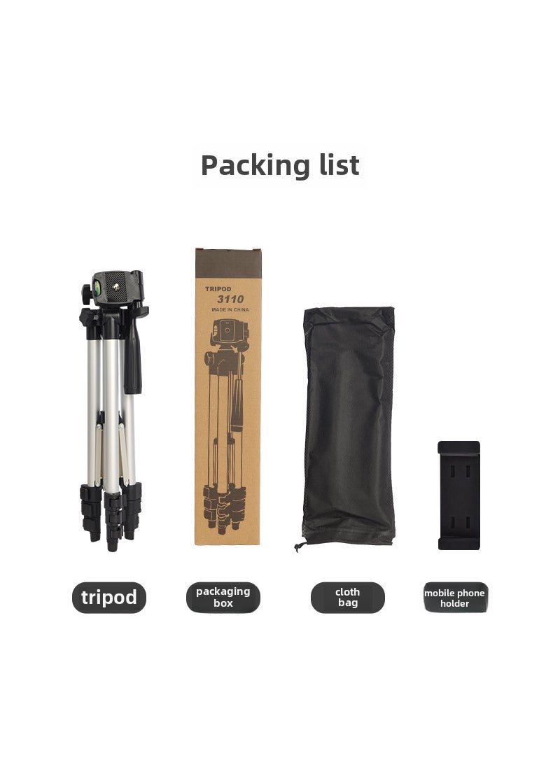 Generic Aluminum Tripod, Portable  Versatile for Photography 3110 Silver + non-woven bag + E clip + outer box 