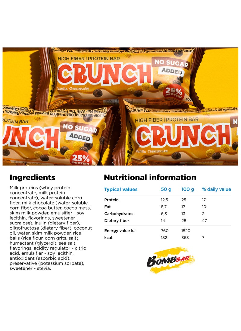 BOMBBAR Crunch Protein Bar Vanilla Cheesecake No Sugar Added 12x50g  - Image 4